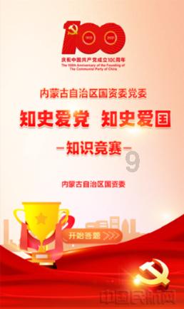 鸡皮肤是什么原因~~!-专业问答交流平台